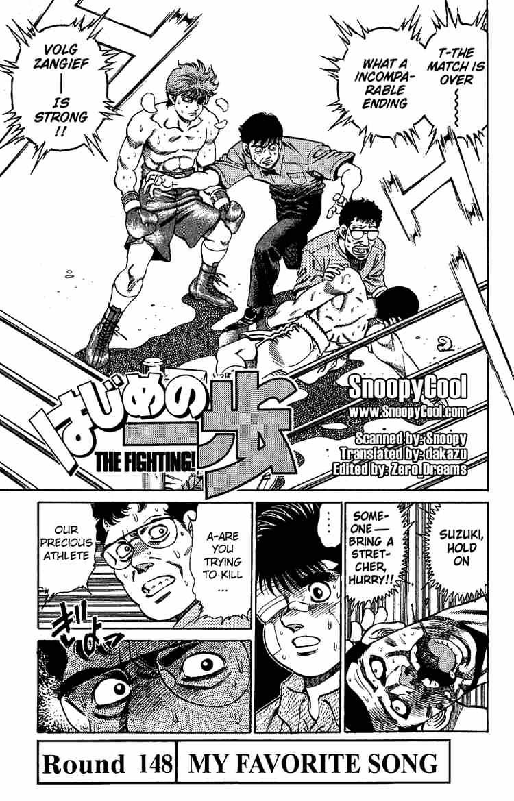 Hajime no Ippo: Fighting Spirit, Chapter 148 image 01